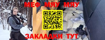 Альфа ПВП Балашиха