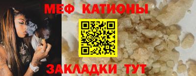 Альфа ПВП Балашиха