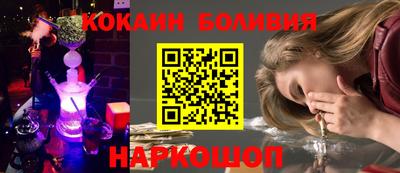 Альфа ПВП Балашиха