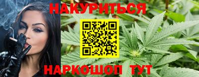 Альфа ПВП Балашиха