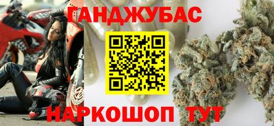 героин Балаково