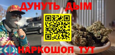 Альфа ПВП Балашиха