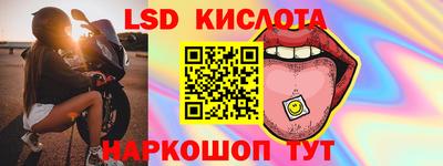 героин Балаково
