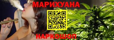 шишки Балахна