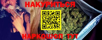 Альфа ПВП Балашиха