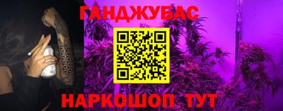 Альфа ПВП Балашиха