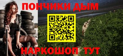 героин Балаково