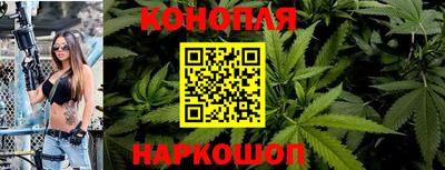 героин Балаково