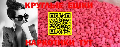 Альфа ПВП Балашиха