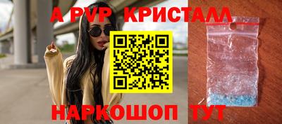 дистиллят марихуана Дмитров