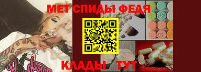 героин Балаково
