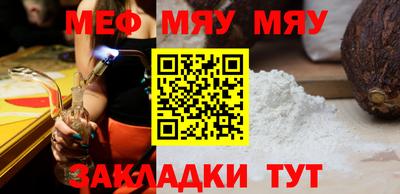 героин Балаково